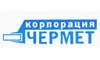 Семинар Корпорации "Чермет" Семинар Корпорации "Чермет"