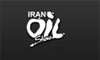 17 Международная нефтегазовая выставка в Иране