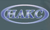 Семинар в НАКС Семинар в НАКС