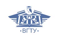 Конференция по НК и сварке в ВГТУ Конференция по НК и сварке в ВГТУ