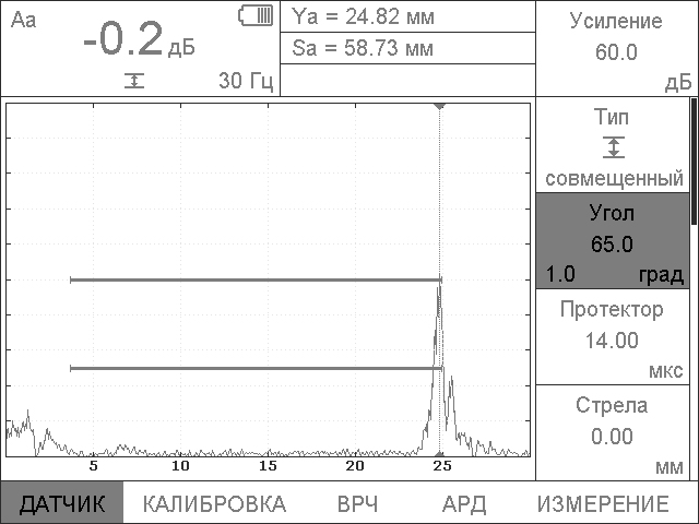 awk2065-screen2 копия.jpg awk2065-screen2 копия.jpg