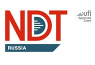 NDT - 2017 NDT - 2017